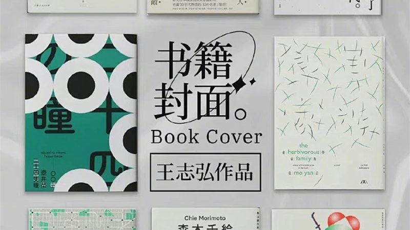 B2B独立站建站平台：揭秘如何选择合适的平台