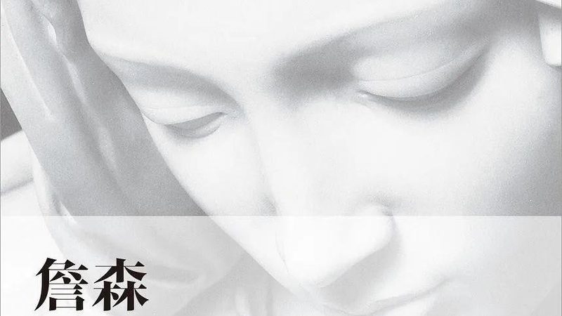 直播电商售后服务标准有哪些