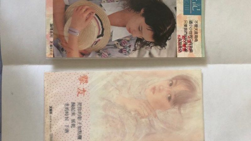 抖音小店代运营合同模板：生成流程详解