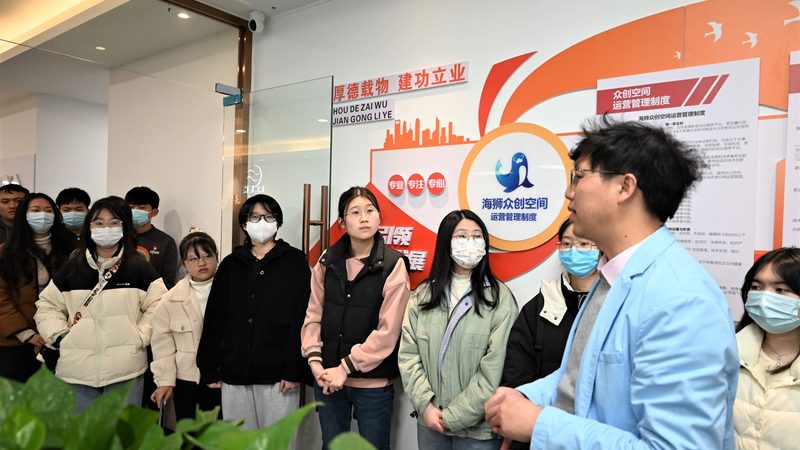 网店装修，让店铺焕然一新：装修流程步骤详解